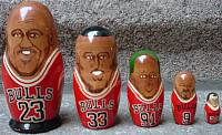 Chicago Bulls
